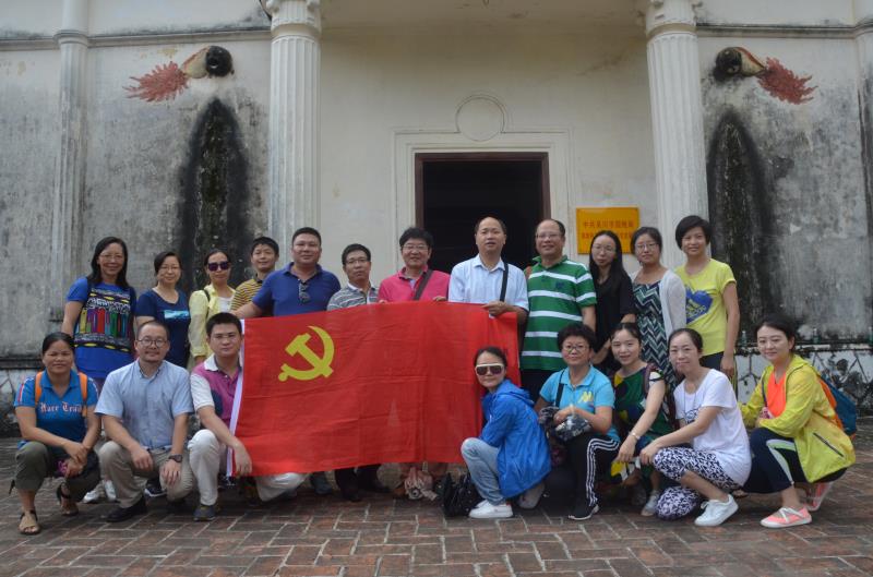 2017年新葡京app
党日活动.jpg