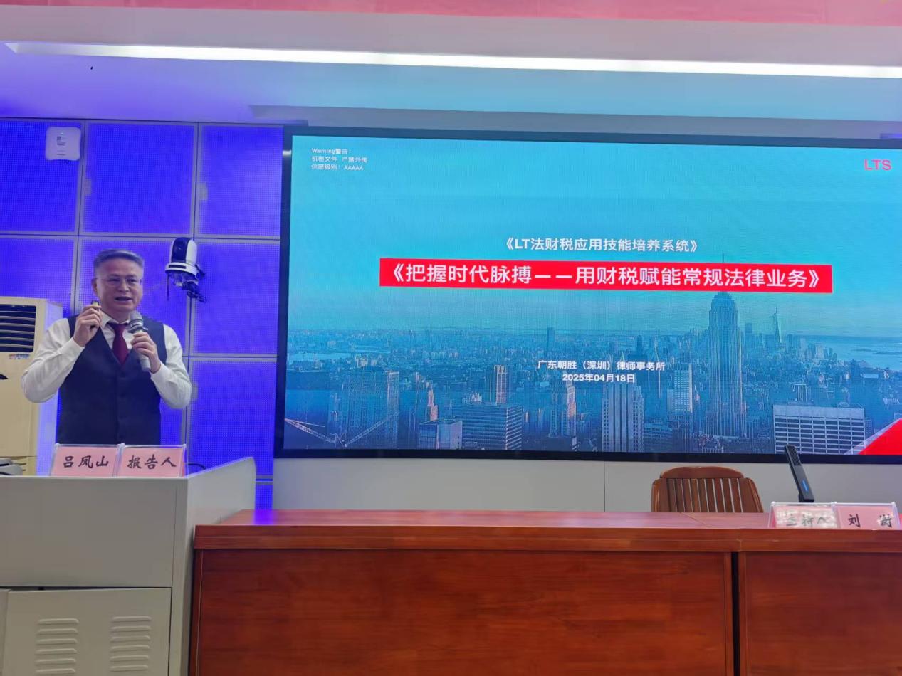 cfef186f8007309e819a41c2332f179