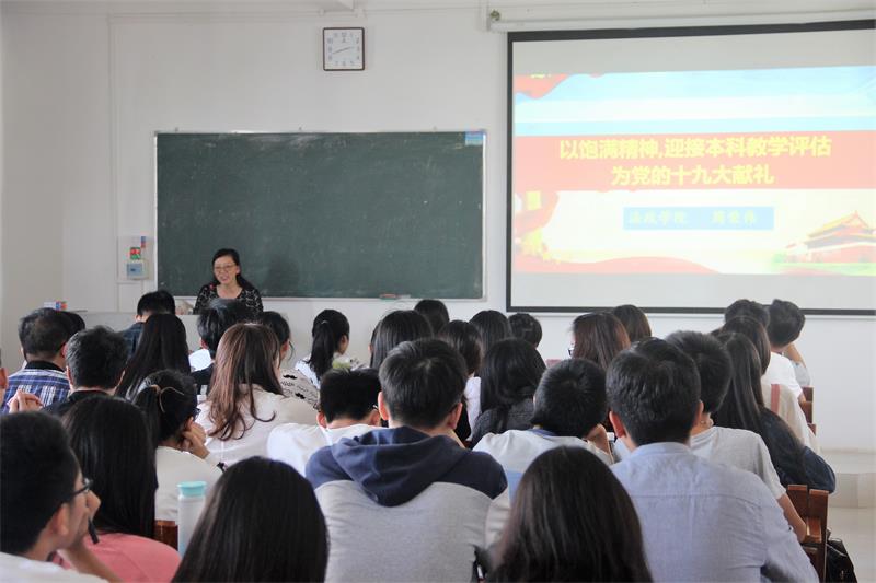 1508376989822896.jpg 1508376989822896.jpg